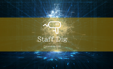 最新ニュースまとめ「StaffDig」Vol.16（10/4週）
