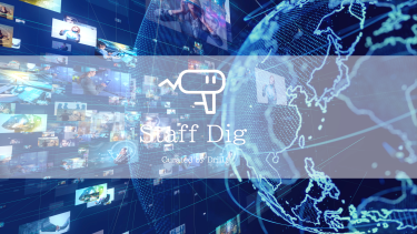 最新ニュースまとめ「StaffDig」Vol.15（9/27週）