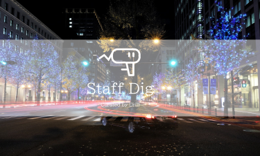 最新ニュースまとめ「StaffDig」Vol.18（11/22週）